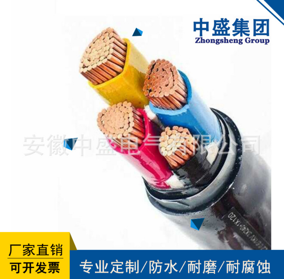 變頻電纜變頻器用電纜ZR-BPTYPLVPL 3*185+3*35