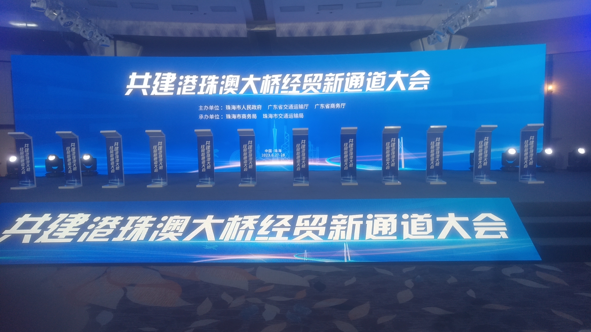 簽約儀式道具批發(fā) 啟動儀式道具  深圳啟動儀式道具 廣州啟動儀式道具