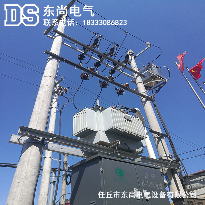單桿變壓器臺架現(xiàn)貨供應  變壓器臺架橫擔抱箍報價 電力金具鐵附件