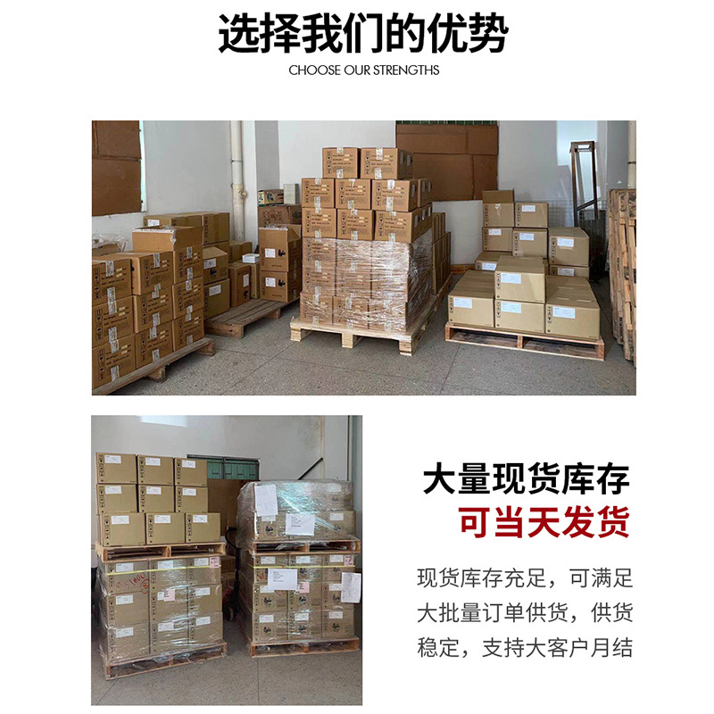 供應maxell*CR2025紐扣電池