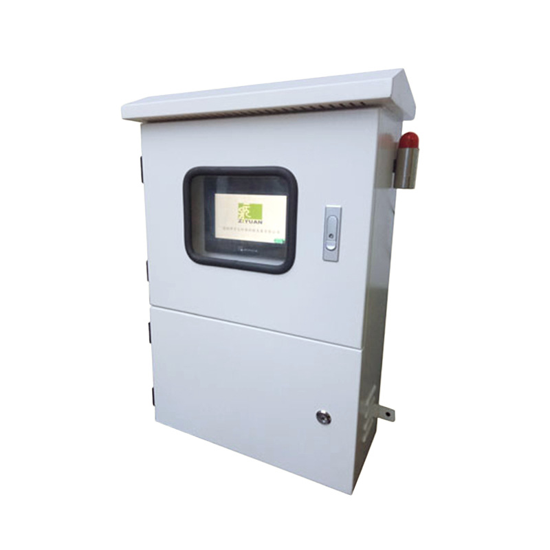 廣州供應(yīng)VOC在線監(jiān)測系統(tǒng)生產(chǎn)廠家-廠家報價-廠家供應(yīng)-哪里有-哪里好