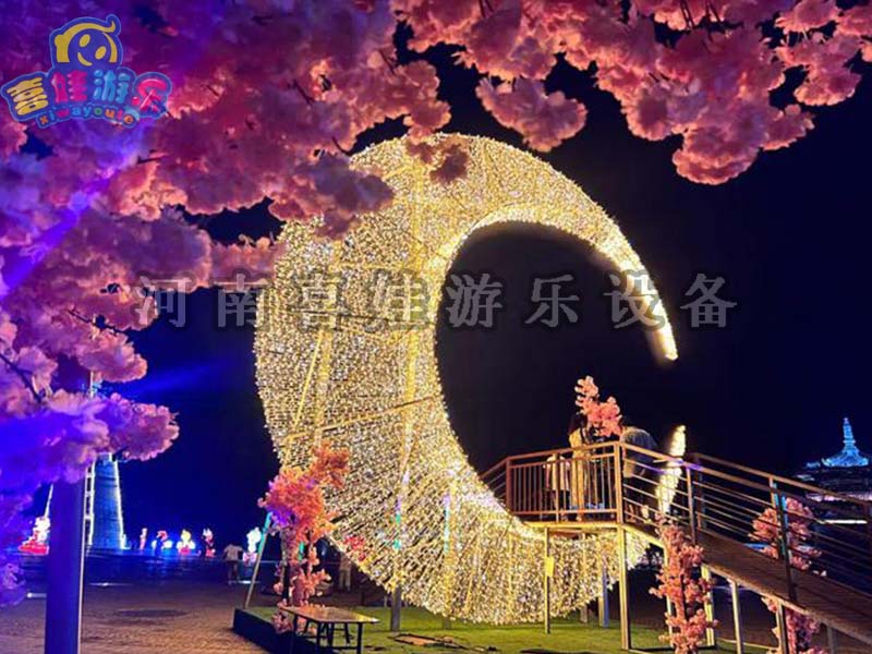 游樂設(shè)備廠家_網(wǎng)紅月亮橋價格_游樂設(shè)施生產(chǎn)廠家-喜娃游樂
