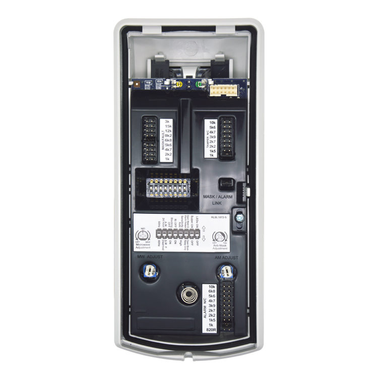 海康DS-PD2-T10AME-EH有線室外三鑒探測器
