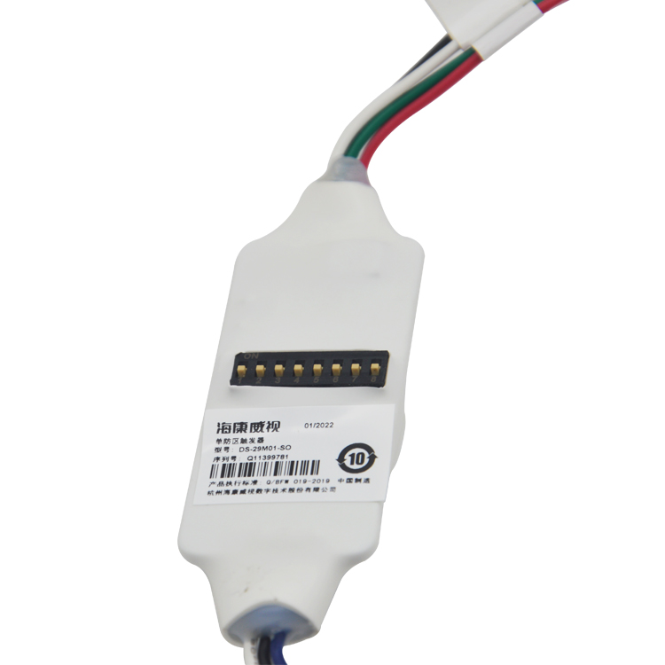 DS-29M01-SO ?？低晢畏绤^(qū)輸入輸出擴展模塊