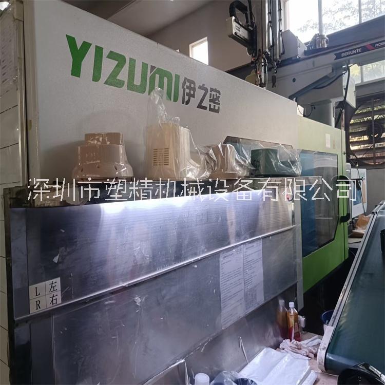 伊之密UN120A5S噸 伺服注塑機(jī)出售 工廠在位 機(jī)器98成新 二手注塑機(jī)出售