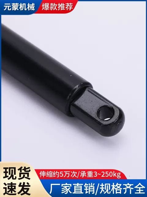 可控氣彈簧支撐桿 可控氣彈簧 升降桌支撐桿 可調(diào)家具座椅角調(diào)器