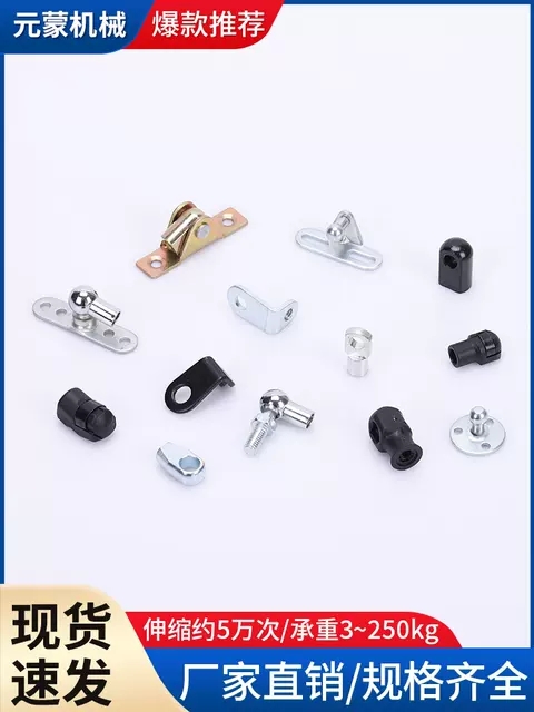 氮?dú)庖簤簵U 氮?dú)鈿鈴椈芍螚U 氣彈簧支撐桿廠家