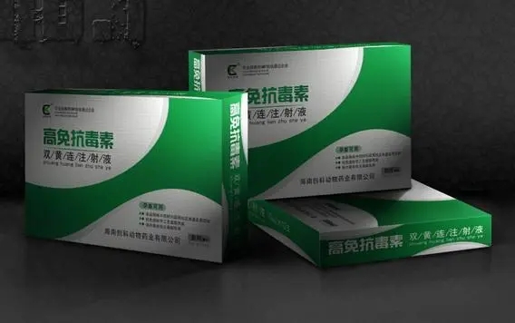 上海淋膜紙印刷淋膜白卡食品彩盒