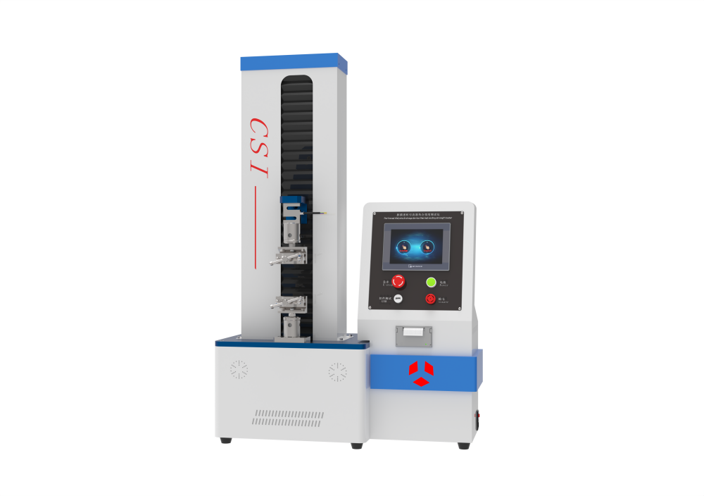 腹膜透析引流器熱合強度測試儀