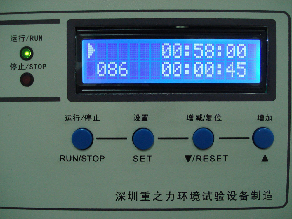 寧波供應(yīng)ZZL-40gp工頻振動(dòng)臺(tái)廠家電話、批發(fā)熱線、廠家哪個(gè)好、批發(fā)市場(chǎng)