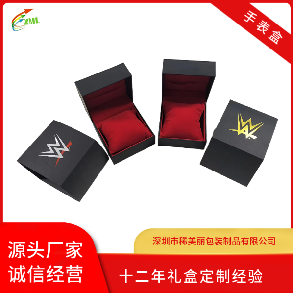 手表盒廠(chǎng)家、制造商、批發(fā)商、報(bào)價(jià)、多少錢(qián)【深圳市稀美麗包裝制品有限公司】