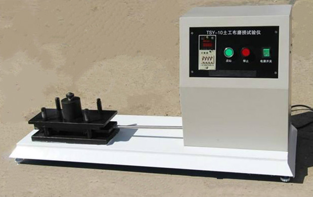 上海供應土工布磨損試驗儀廠家電話、批發(fā)熱線、廠家哪個好、批發(fā)市場