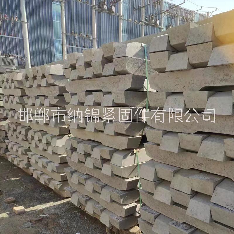 水泥枕木 礦用混凝土枕木 軌道用600軌距30公斤水泥軌枕 水泥枕木 24kg泥枕木