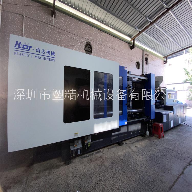 海達(dá)HD780L噸伺服注塑機(jī)原裝雙伺服注塑機(jī) 螺桿102 機(jī)器99成新 二手注塑機(jī)出售