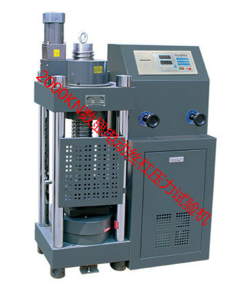 上海供應(yīng)DYE-2000C數(shù)顯電液式壓力試驗(yàn)機(jī)（電動(dòng)絲杠）廠家價(jià)格、哪里有、批發(fā)商、銷售價(jià)格