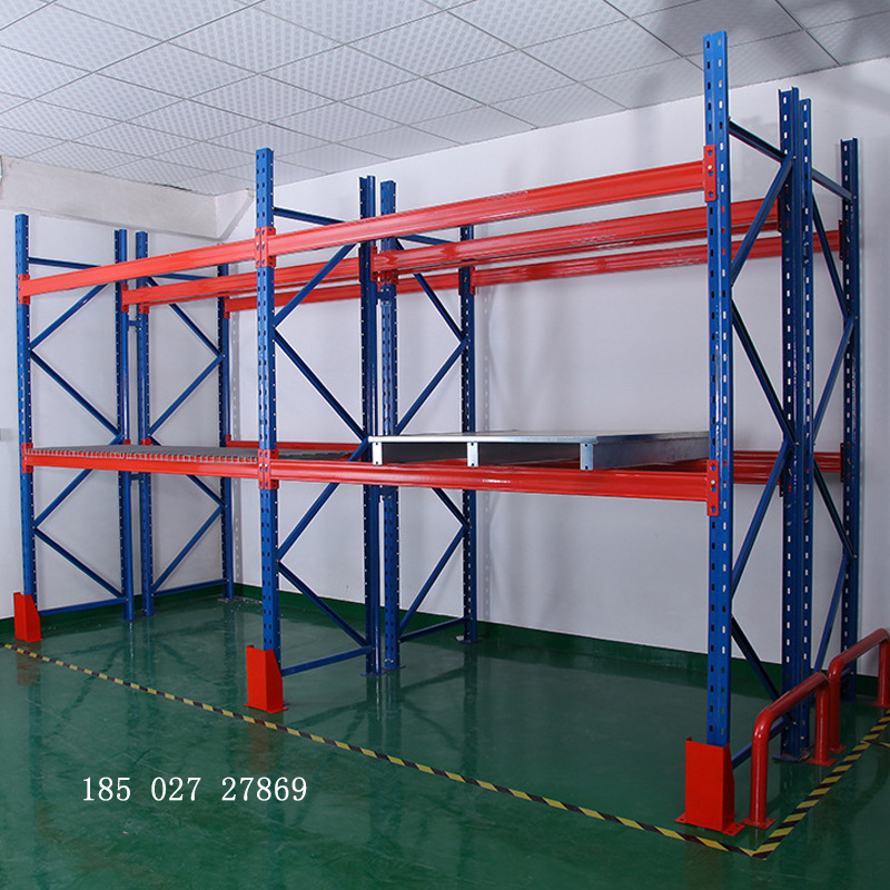 河南冷庫(kù)貨架廠家 鋼制重型倉(cāng)儲(chǔ)貨架 貫通駛?cè)胴浖?食品飲料