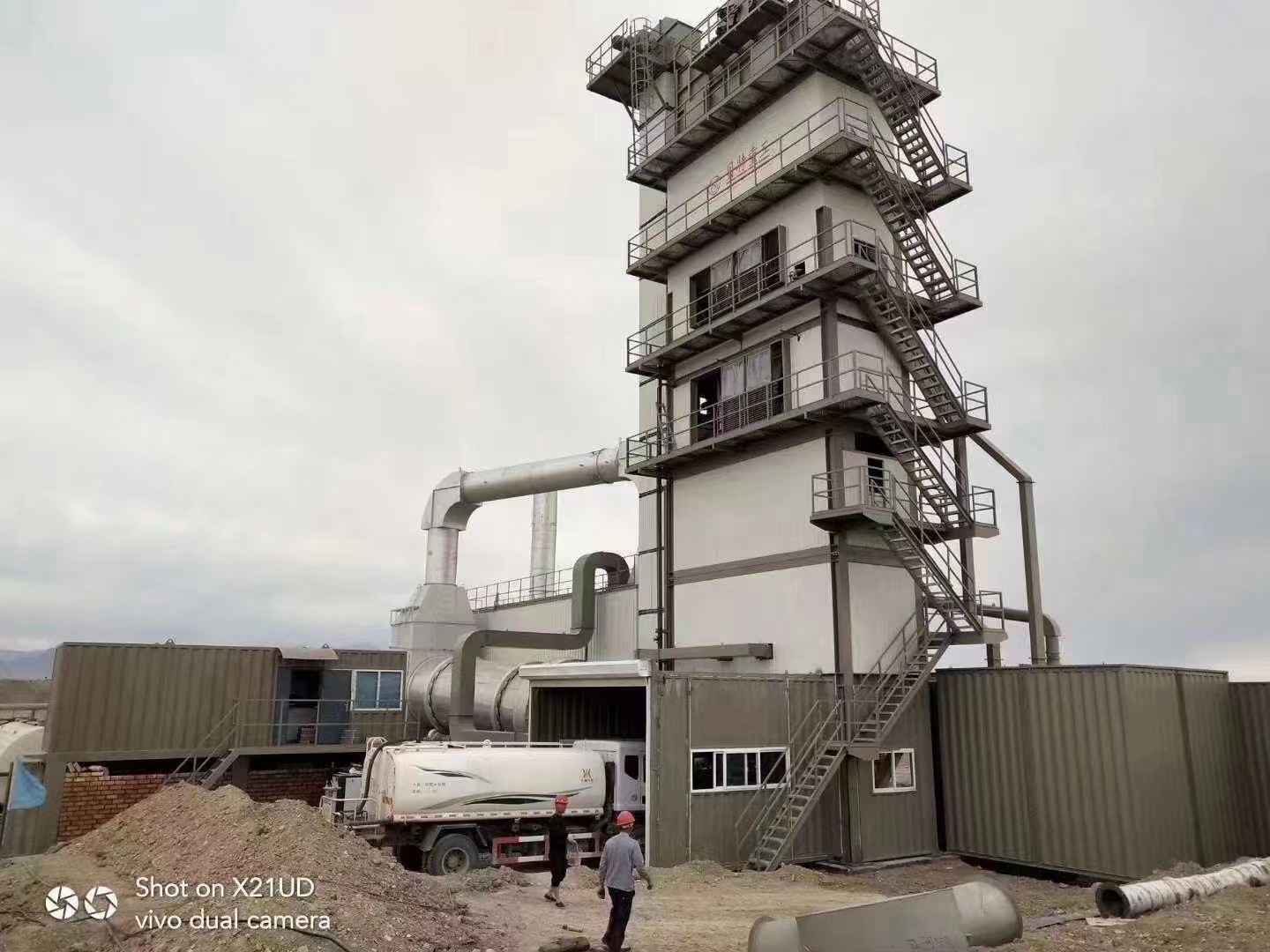 安徽瀝青拌合站廠家，批發(fā)，報價【濰坊市貝特工程機械有限公司】