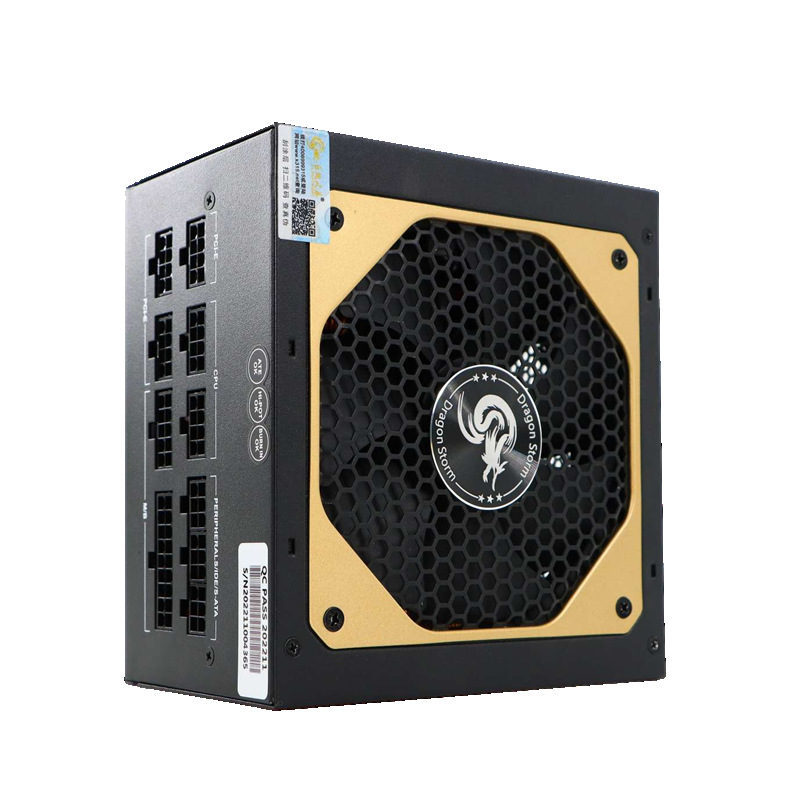 ATX全模組1000w1200w主機(jī)電源雙路雙CPU 雙GPU靜音PC多路電源 電腦雙路電源