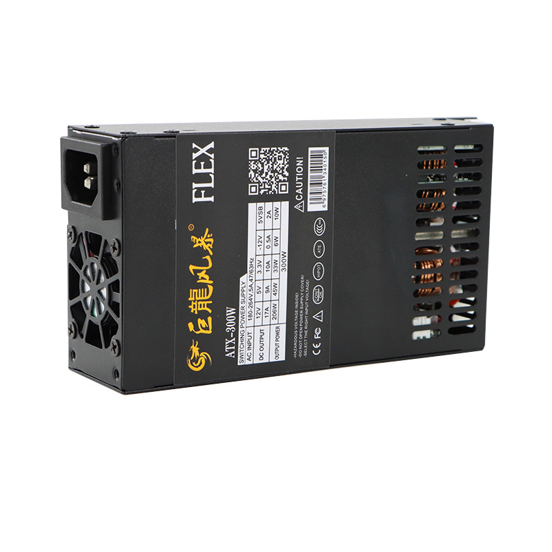 FLEX小1U全模組400w 500W600W700W一體機(jī)NAS電源巨龍風(fēng)暴
