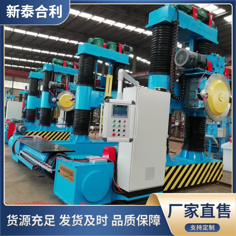 端軸式收放線架廠家-價格-定制 端軸式收放線架