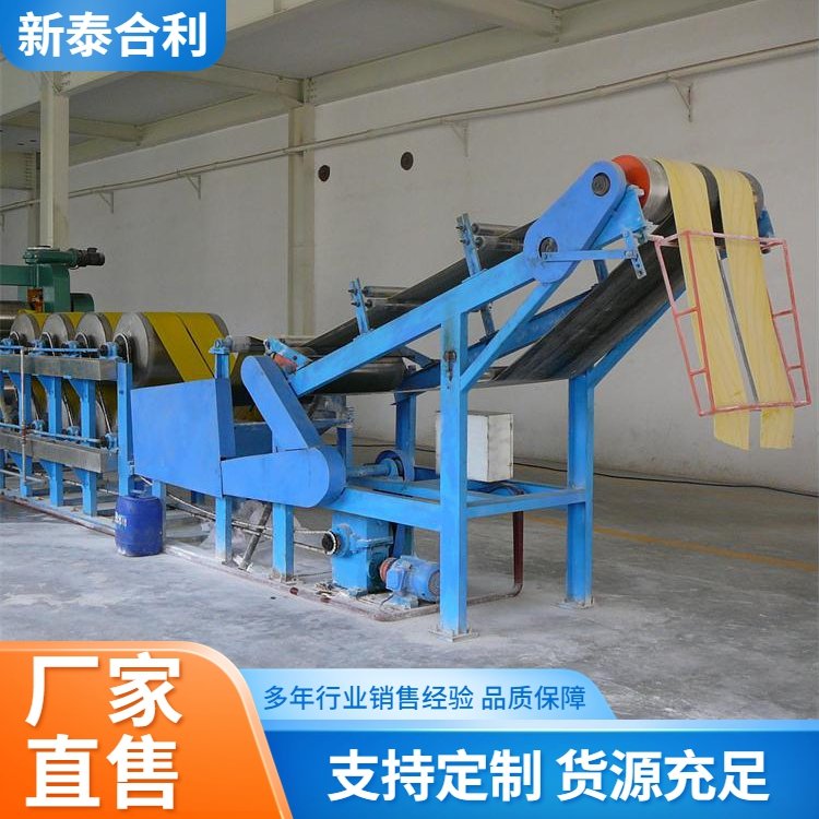 連硫生產(chǎn)線設(shè)備 XJ150/16（半懸鏈?zhǔn)剑?  title=