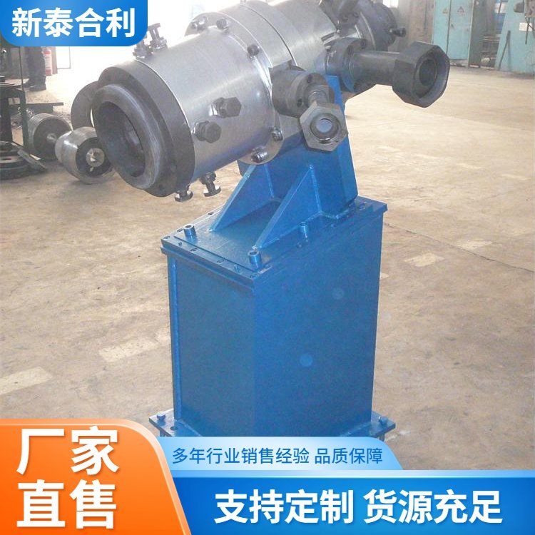 XJ90/16+XJ120/16（半懸鏈?zhǔn)剑?半懸鏈?zhǔn)竭B硫生產(chǎn)線設(shè)備