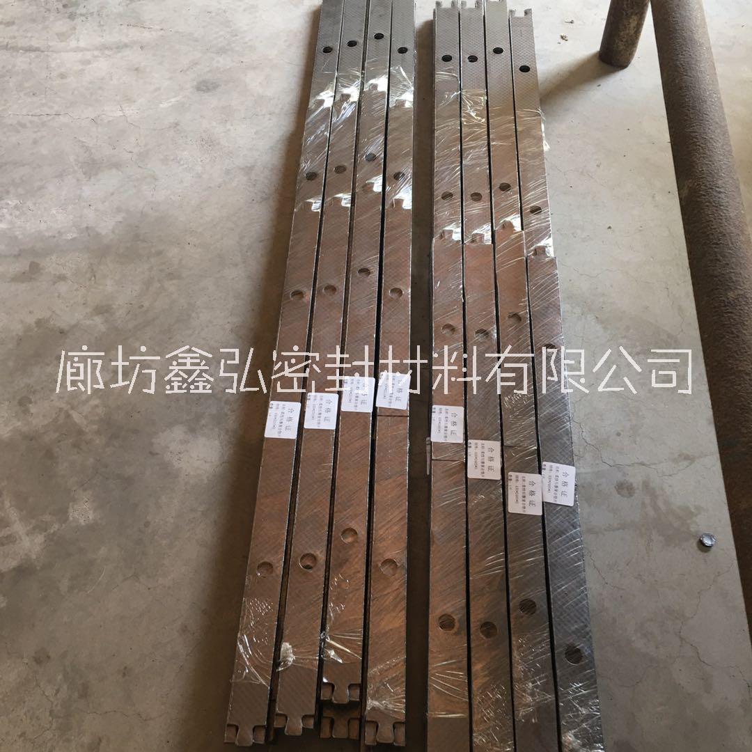 供應(yīng)江西高密度高強(qiáng)度柔性石墨板材 JB/T6628*1993標(biāo)準(zhǔn)石墨復(fù)合板 柔性石墨增強(qiáng)復(fù)合板