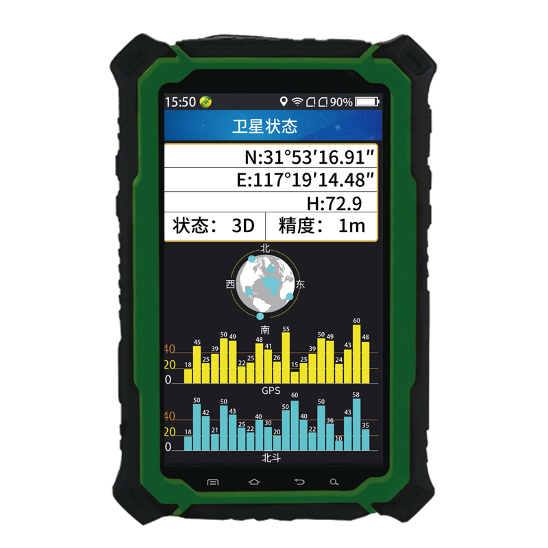 供應(yīng)江西森林消防手持GPS定位儀性能與價格