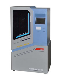 全自動路面材料強度綜合試驗儀供貨商報價、哪家比較好、廠家批發(fā)、多少錢