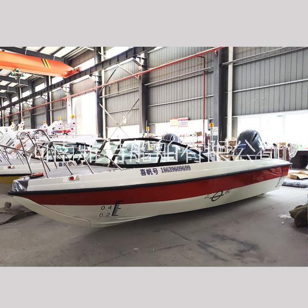 Yate605高速艇_雅特船艇_河南造船廠現(xiàn)貨供應(yīng)豪華小游艇