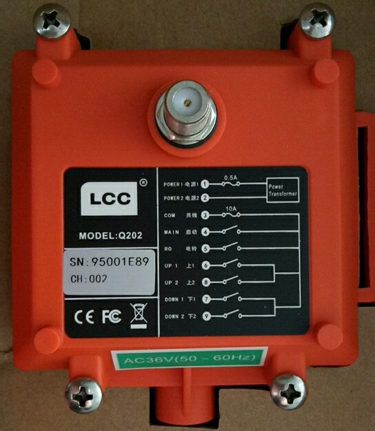 Q202 環(huán)鏈葫蘆、雙速葫蘆遙控器,上下雙速