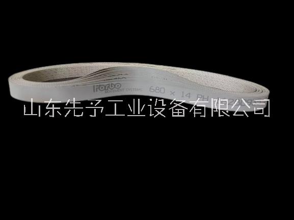 forbo西格林TG30E-30聚酯帶 TRR凹版印刷折頁機(jī)皮帶