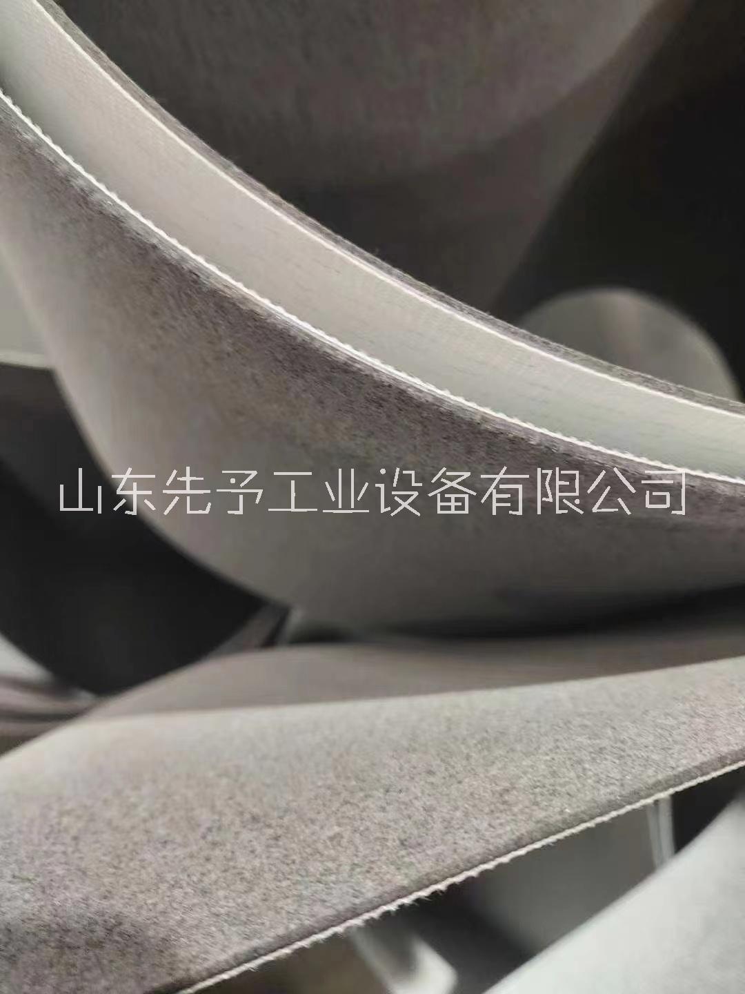 西格林進(jìn)口FORBO NN4P-HC耐切割雙面毛氈傳送帶 防劃傷皮帶