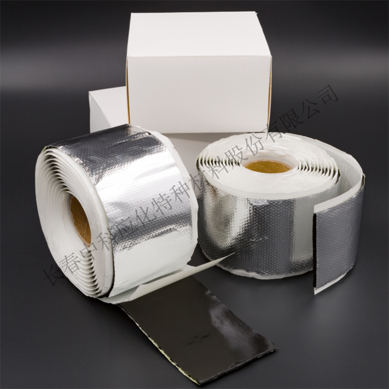 haibo/中科應(yīng)化 HB1519 阻火膠帶 電氣絕緣自粘阻燃膠帶 自粘性防火包帶 阻火膠帶 防火帶