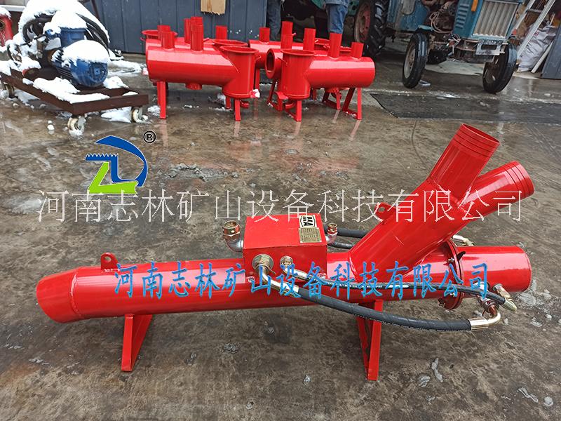 KJS-30QZ礦用氣動(dòng)濕式孔口降塵裝置