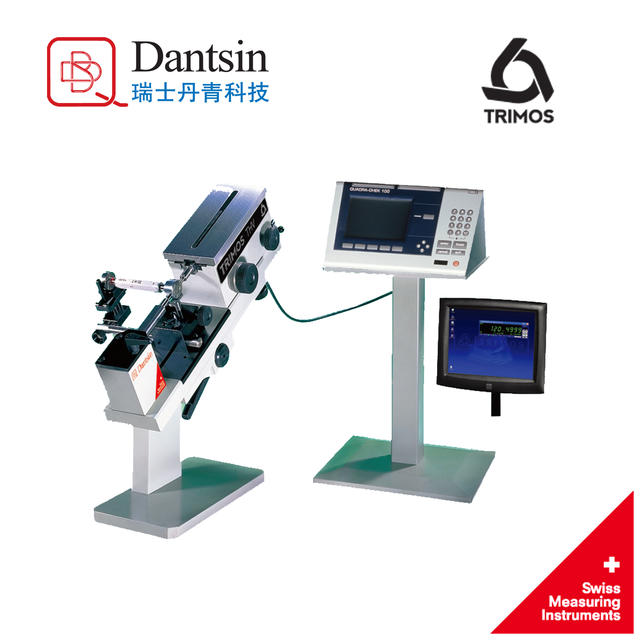 高度精準 測長機\ THV 測量精度零件 精選德瑞華 專業(yè)測量技術 車間工廠實驗室