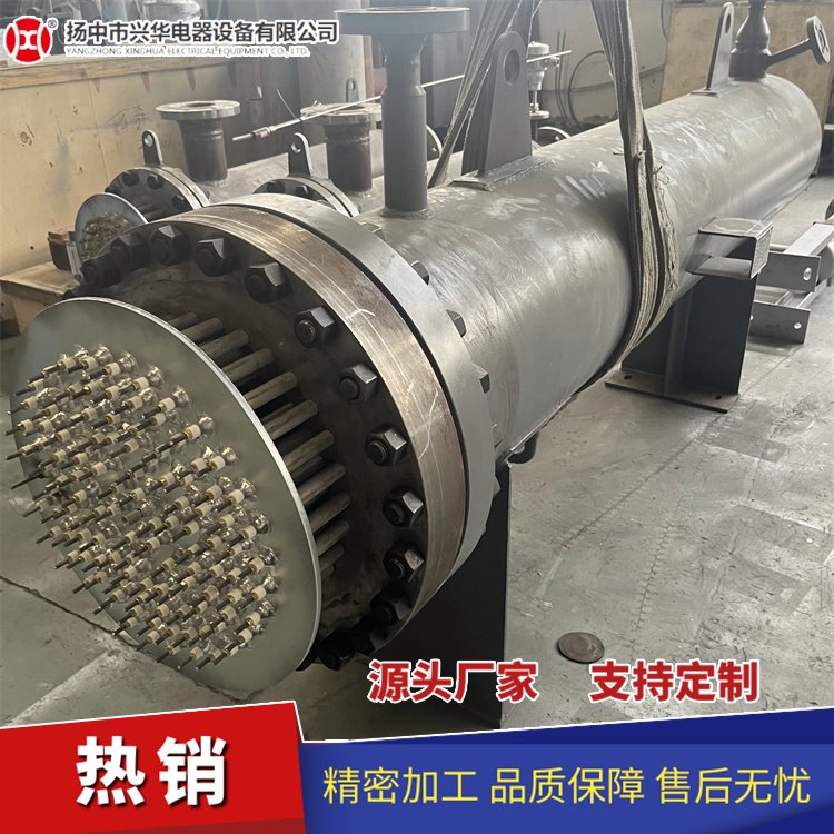 工業(yè)管道式加熱器 液體 水循環(huán)電加熱器 管道加熱廠家 支持來圖定制