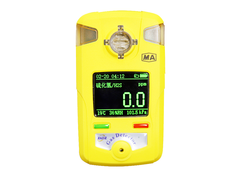 河南供應(yīng)*氣體檢測儀廠家價(jià)錢、批發(fā)市場、價(jià)格、供貨商報(bào)價(jià)