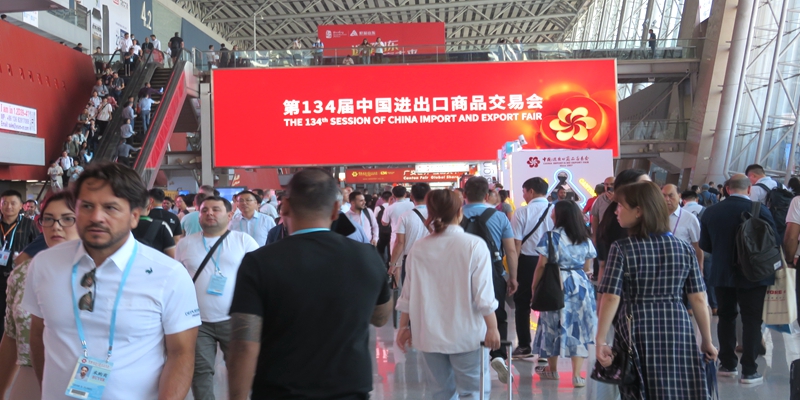 Canton Fair春季廣交會攤位廣州廣交會