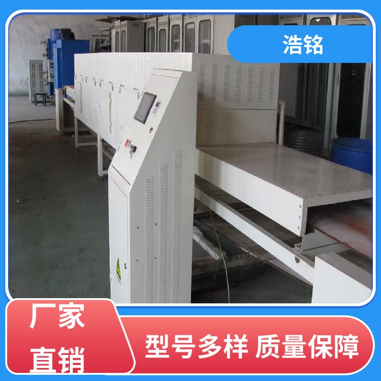 煙臺大型微波烘干設(shè)備廠家 大棗干燥殺蟲卵機 連續(xù)式紅棗烘干除濕脫水機 濟南微波連續(xù)烘干設(shè)備