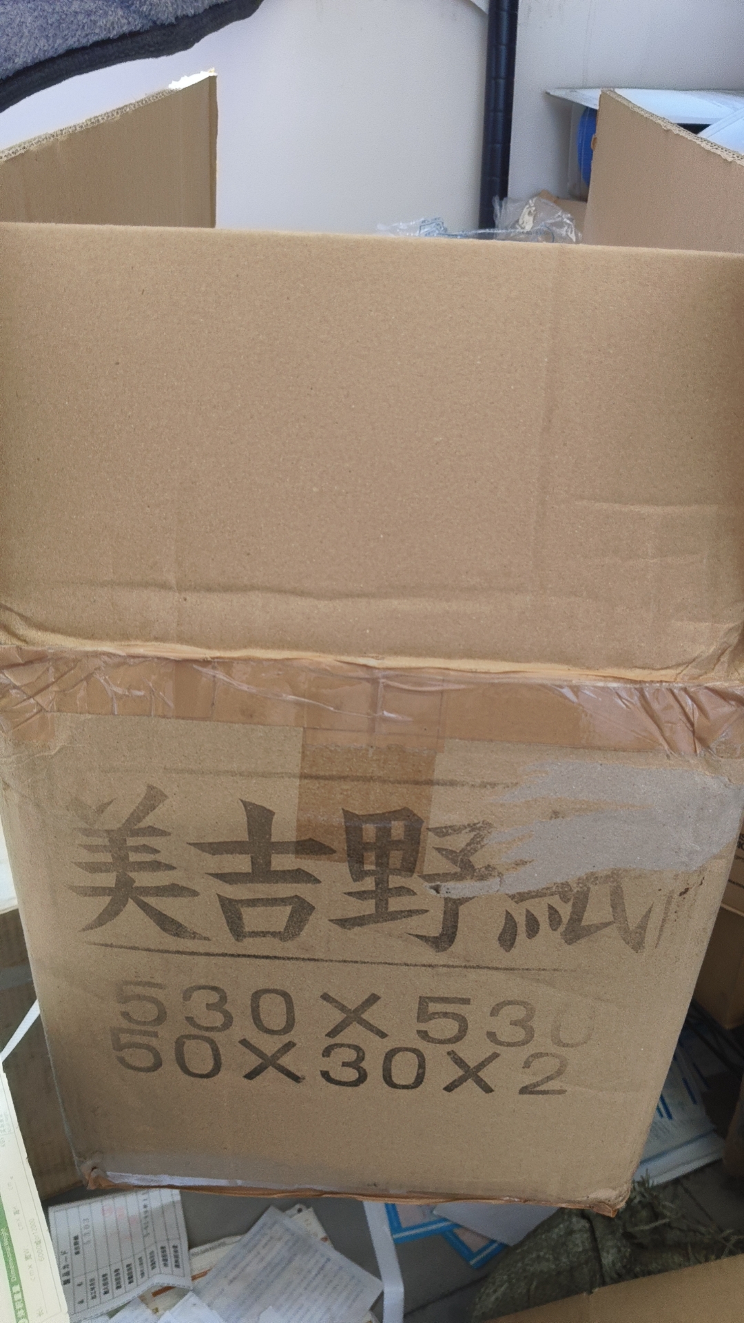 美吉野過濾紙廠家現(xiàn)貨，價格，供應商，直銷，電話，多少錢