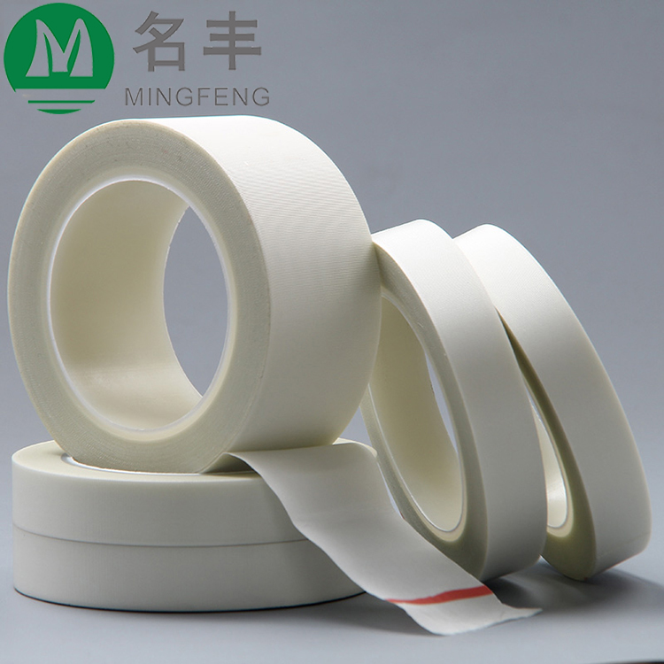 廣東高溫玻璃布膠帶廠家，報(bào)價(jià)，批發(fā)【東莞市常豐新材料科技有限公司】