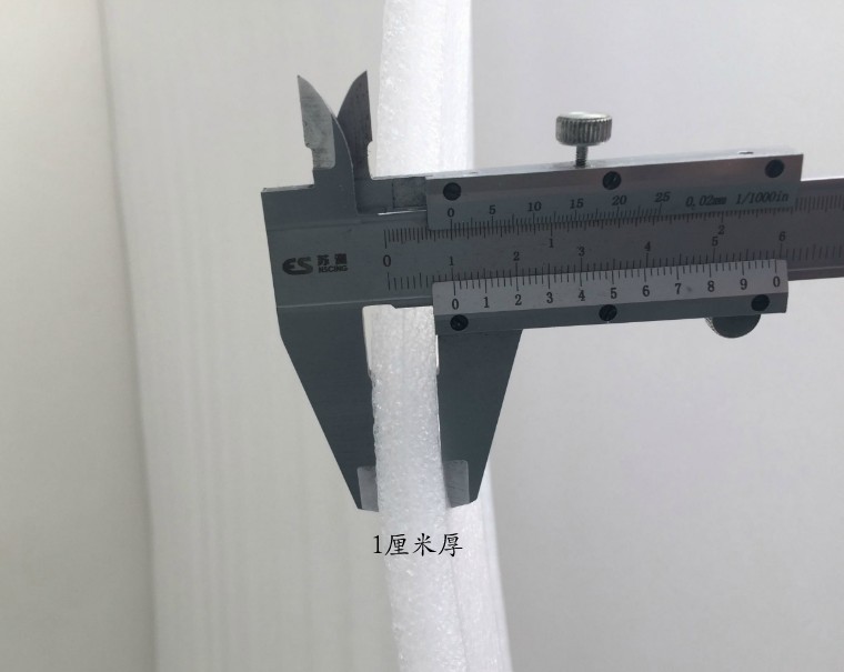 鄭州珍珠棉板材1米*1.2米*1cm厚現(xiàn)貨批發(fā)白色泡米版