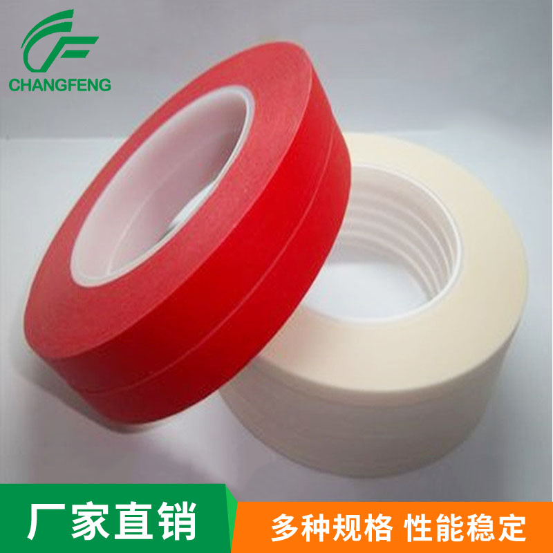 廣東高溫美紋膠廠家，報價，批發(fā)【東莞市常豐新材料科技有限公司】