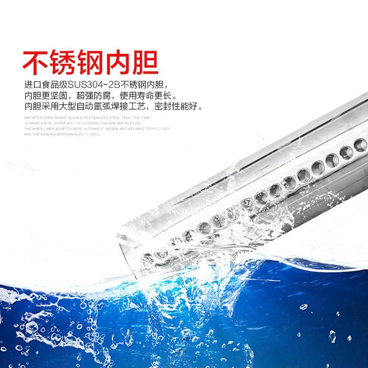 泰安元啟牌太陽能家用熱水器定制-廠家-價格