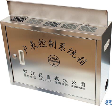 四川不銹鋼水表箱價(jià)格 不銹鋼水表箱供應(yīng)