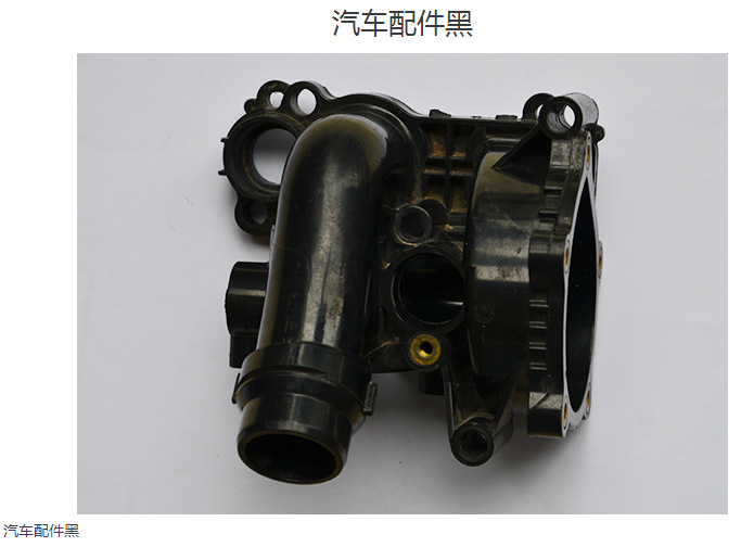 PPS制品 PPS薄壁制品 注塑級高結(jié)晶食品級原料