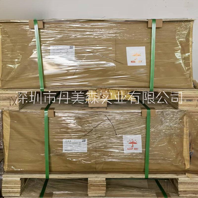 長(zhǎng)期批發(fā)兼零茶色聚碳酸酯PC片材及薄膜
