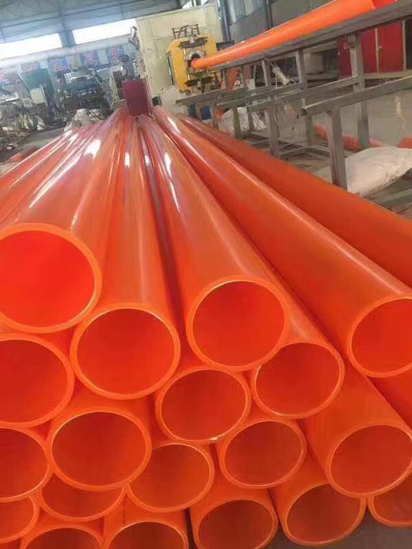 PVC通訊管供應價格、廠家、批發(fā)、報價【天津雄創(chuàng)貿易有限公司】