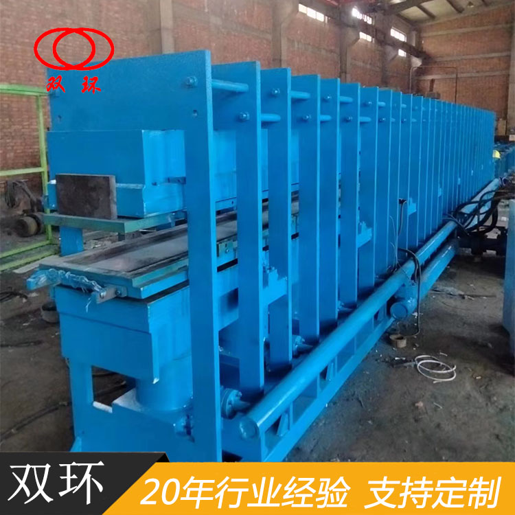 廠家供應(yīng)熱壓平板成型機 框式橡膠硫化機 自動硫化設(shè)備 雙環(huán)定制